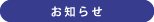 m点